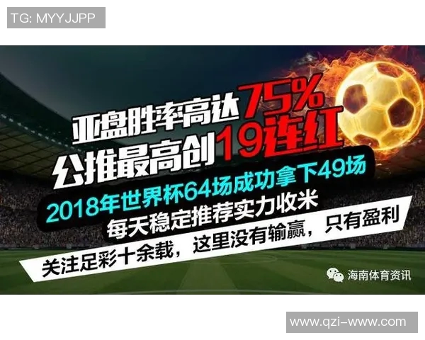 巴萨与利物浦的精彩对决时间安排及赛事前瞻分析 巴萨与利物浦的精彩对决时间安排及赛事前瞻分析