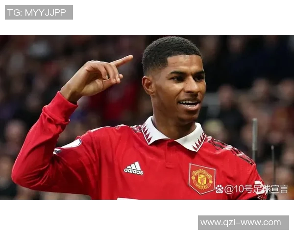 拉什福德：从青训新星到英超巨星的奋斗历程与荣耀时刻