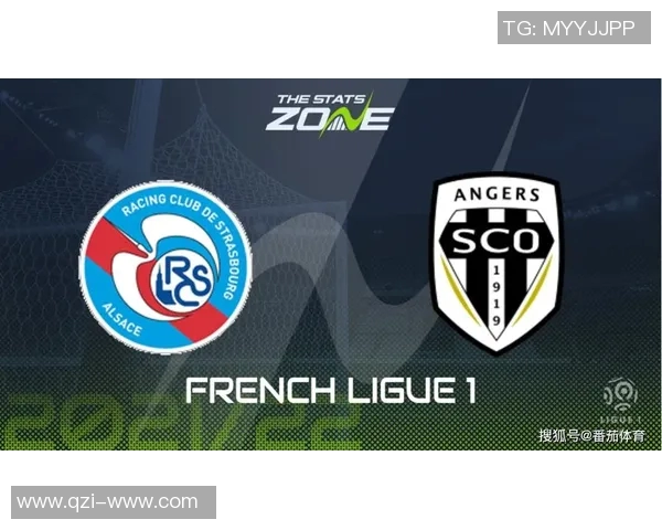 斯特拉斯堡与安格斯的精彩对决分析及赛前预测