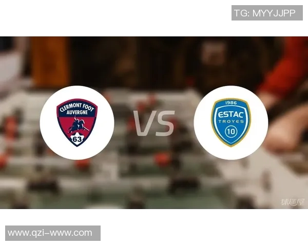 特鲁瓦对阵克莱蒙预测分析主队有望逆袭客队失利 特鲁瓦对阵克莱蒙预测分析主队有望逆袭客队失利
