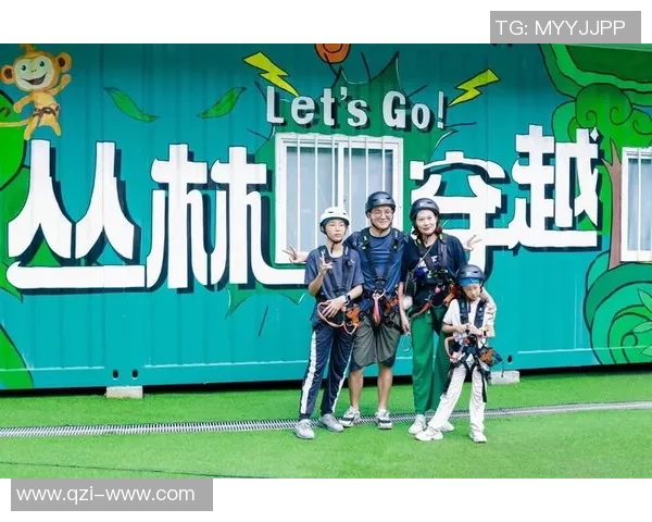 重庆极限运动队的耐力革命与极限运动热潮的深度探讨 重庆极限运动队的耐力革命与极限运动热潮的深度探讨