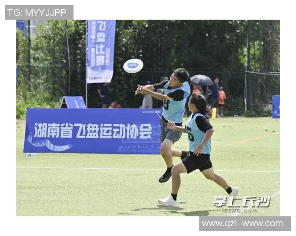 重庆飞盘队与上海飞盘队赛后复盘分析比赛经验与战术调整探讨 重庆飞盘队与上海飞盘队赛后复盘分析比赛经验与战术调整探讨