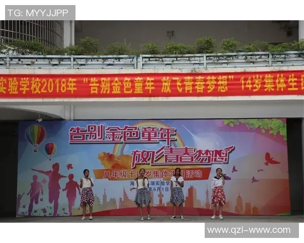 阿青年与戈多伊的对决：青春的碰撞与梦想的追逐