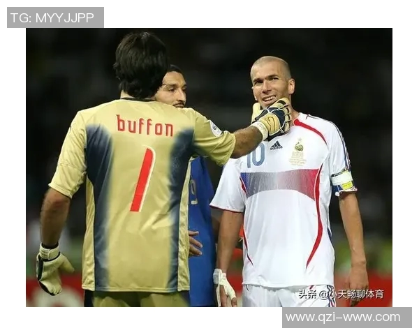 2006年世界杯决赛意大利与法国的精彩对决及最终比分回顾