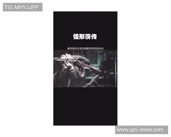巴利亚多与社会的碰撞与融合探讨人类共同命运的未来之路 巴利亚多与社会的碰撞与融合探讨人类共同命运的未来之路