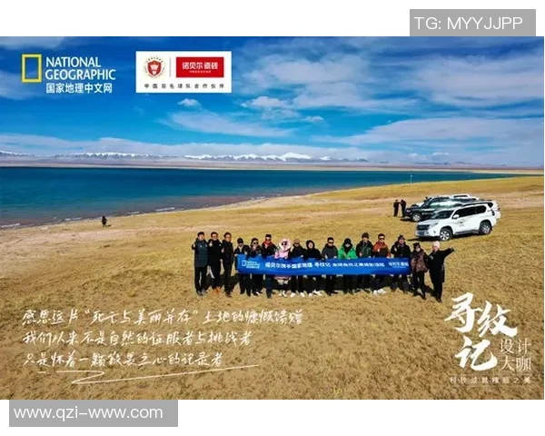 探索阿拉巴的魅力与文化深度揭示这片土地的历史与未来发展潜力